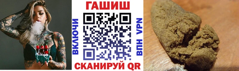 Как найти наркотики Сосногорск АМФ  ГАШИШ  СК 