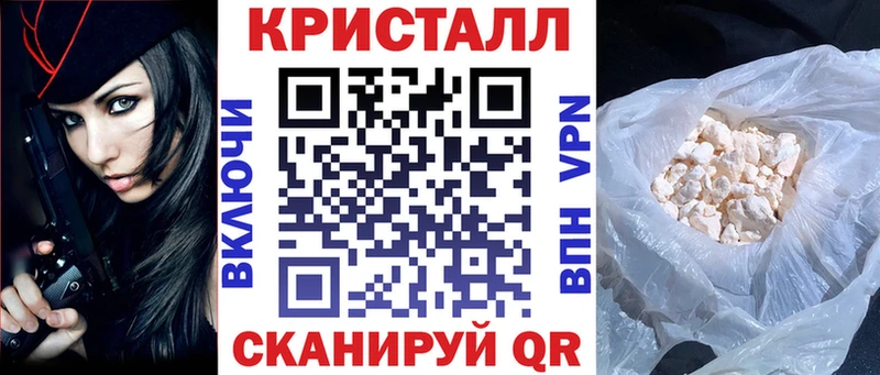 Amphetamine 97% Сосногорск