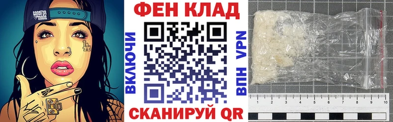 Amphetamine Premium  Сосногорск 