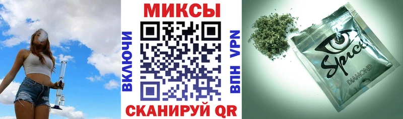 наркота Сосногорск Бутират бутандиол