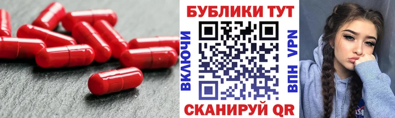 площадка формула  Сосногорск  Экстази таблы 