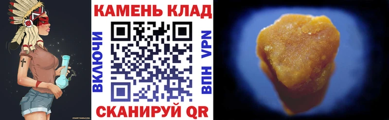 Гашиш Cannabis Сосногорск