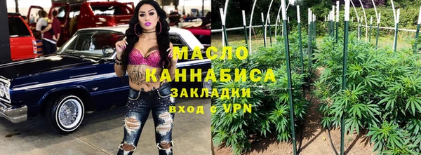 бошки Бородино