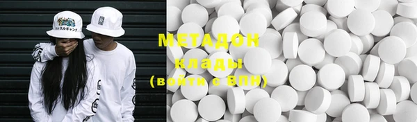 ешки Бронницы