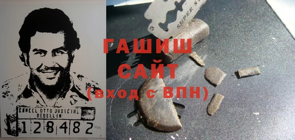 ешки Бронницы