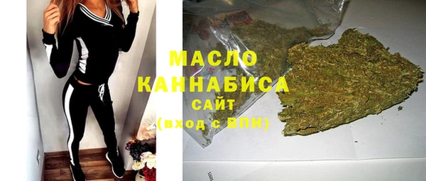 ешки Бронницы