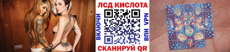 Марки N-bome 1,8мг  Сосногорск 