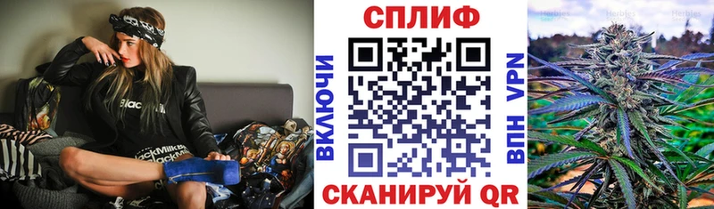 Каннабис AK-47  Сосногорск 